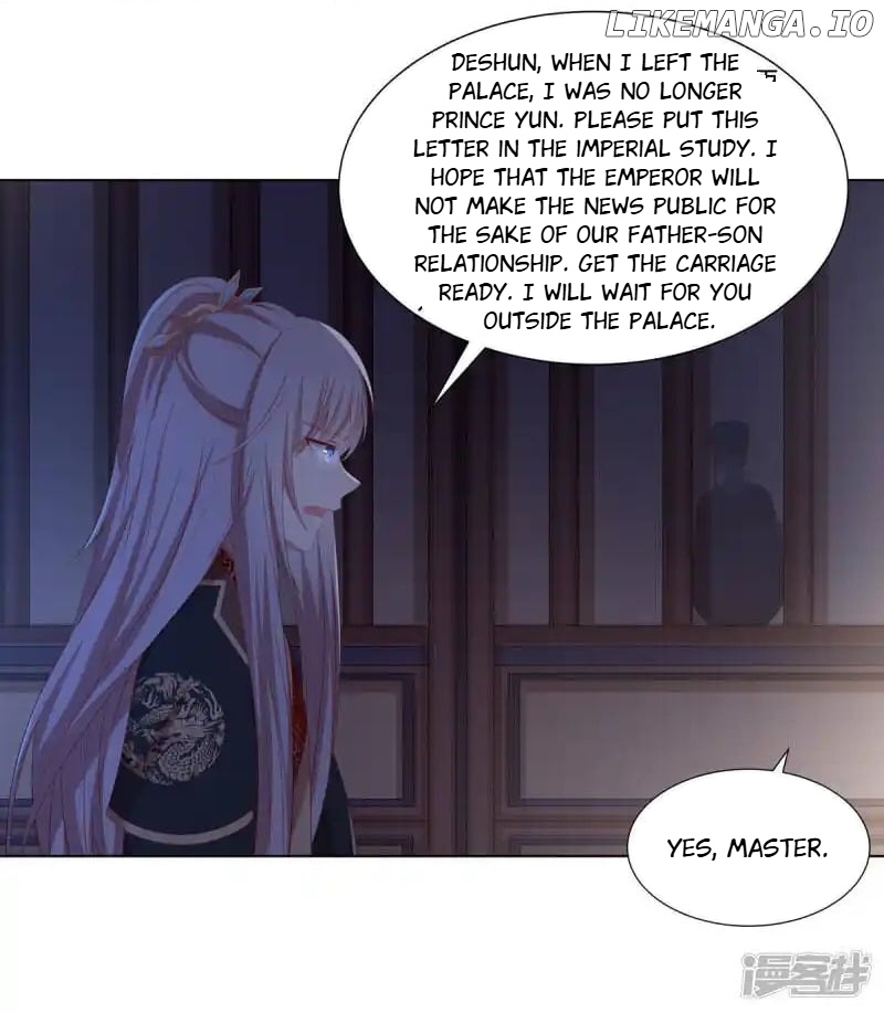 Rewrite My Fate chapter 81 - page 4